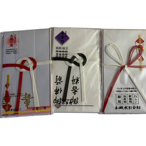 Traditional Japanese Gift Envelope